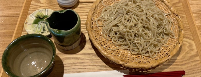 幸町 満留賀 is one of Top picks for Japanese Restaurants & Bar2⃣.