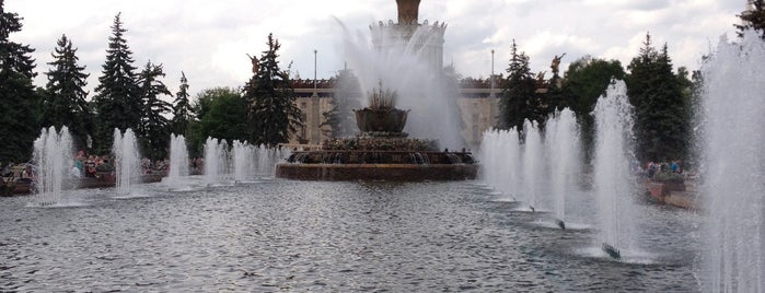 The Stone Flower Fountain is one of MOSCOW.