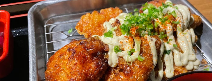 Gaburi Chicken is one of 日本の休暇.