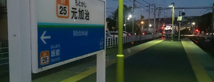 Motokaji Station (SI25) is one of 西武鉄道 西武池袋線.