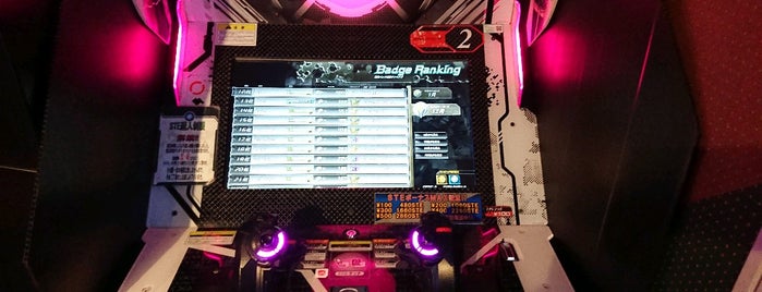 行ったゲーセンリスト