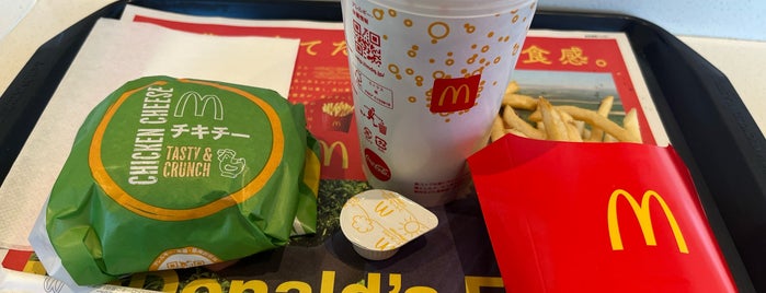 McDonald's is one of お食事処.