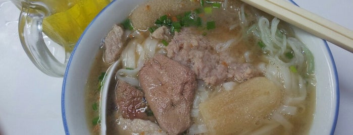 状元及弟粉 is one of 猪肉/丸/饼粉 （Pork Meat/ Ball/ Cake Noodle).