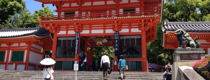 Yasaka Shrine is one of Kyoto and Mount Kurama.