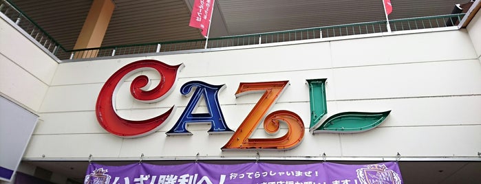 FRESTA フレスタ横川本店 is one of Hiroshima.