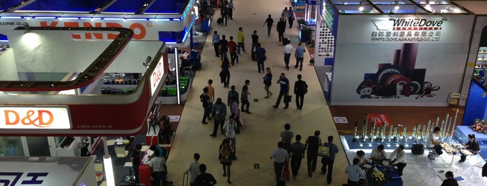 Canton Fair Complex is one of Out and about in China - 2013.