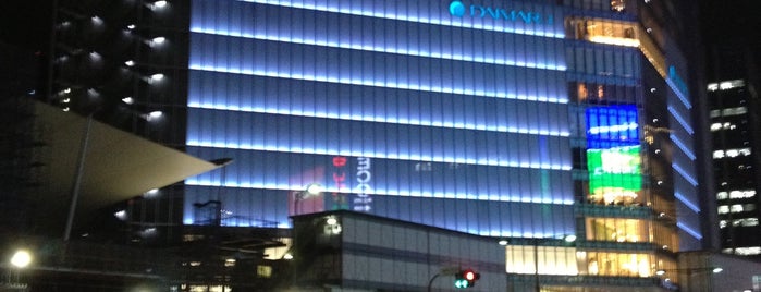 Daimaru is one of Tokyo 2015.