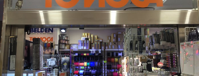 トモカ電気 プロショップ is one of Electronics store (首都圏).