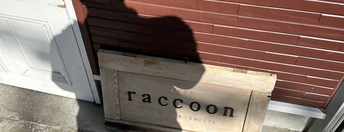 raccoon is one of 定食(カレー・ラーメン・バーガー 等).