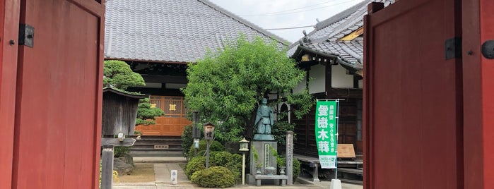 寂静山 蓮華寺 is one of Tokyo - II (Sumida/Taito/Koto, etc.).