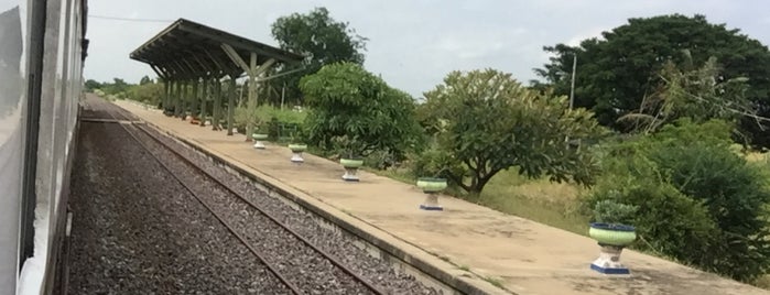 สถานีรถไฟหนองวิวัฒน์ (SRT1037) is one of SRT - Northern Line.