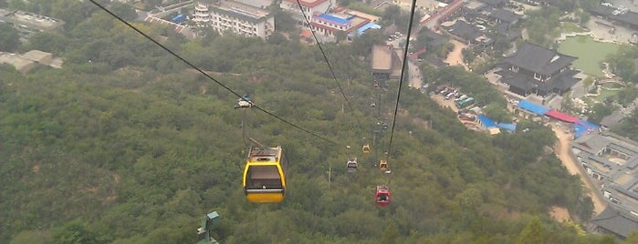 Li Mountain is one of Xian.