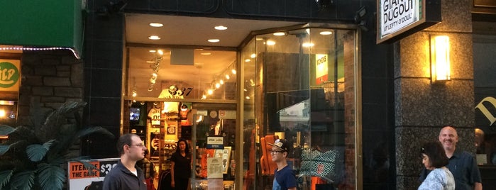 Giants Dugout Store is one of Go! Giants.