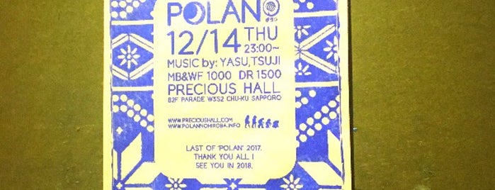 Precious Hall is one of 札幌のクラブ.