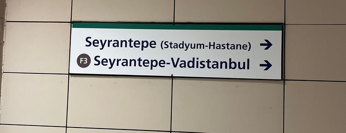 Seyrantepe Metro İstasyonu is one of İstanbul M2 Metro İstasyonları (Şişhane-Hacıosman).