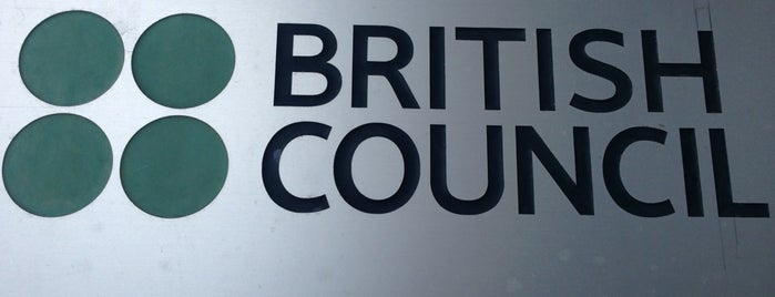 Британский совет / British Council is one of Катеринаさんのお気に入りスポット.