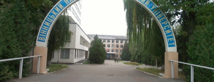 Вінницький Національний Технічний Університет (ВНТУ) is one of Вінниця / Vinnytsia.