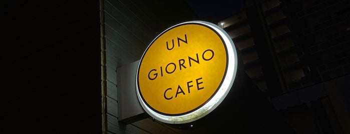 UN GIORNO CAFE is one of カフェ 行きたい3.