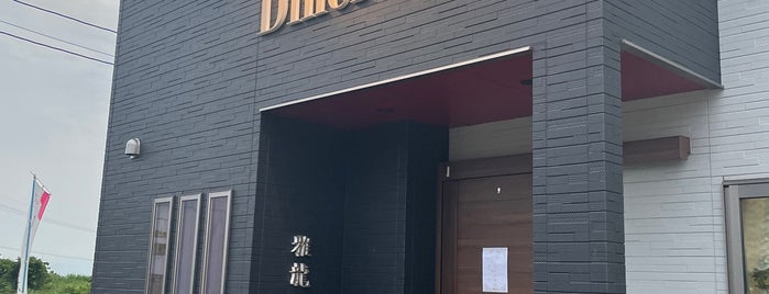Diner 雅龍 is one of アナザー福岡県.