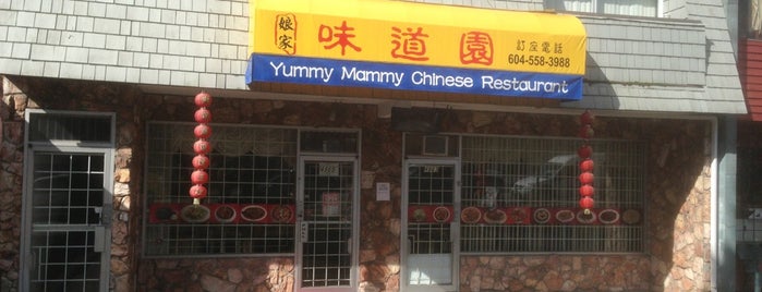 Yummy Mammy Chinese Restaurant is one of NHOI.