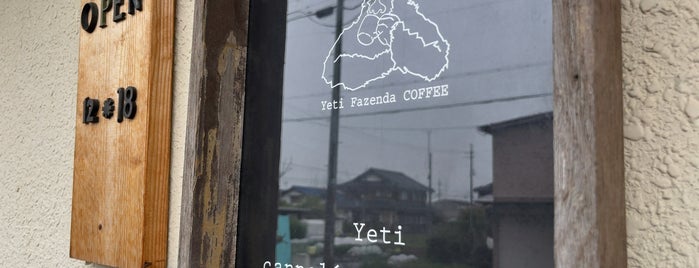 Yeti Fazenda is one of ひこね.