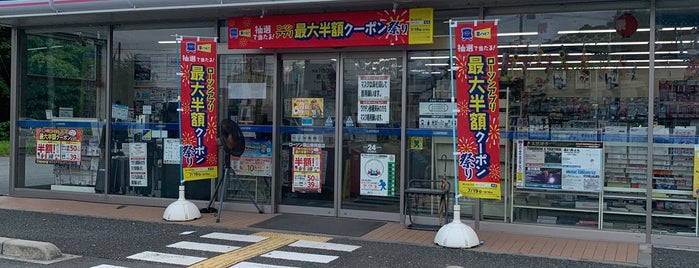 ローソン 篠山東岡屋店 is one of LAWSON.