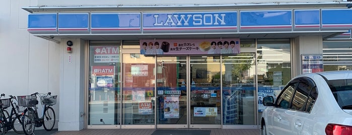 ローソン 箕面坊島店 is one of LAWSON.