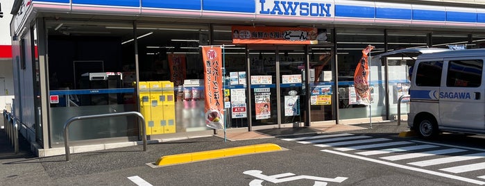 ローソン 長崎戸町店 is one of LAWSON その2.