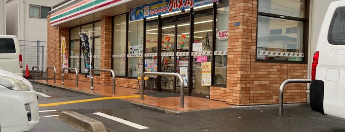 セブンイレブン 守口寺方本通2丁目店 is one of コンビニ.