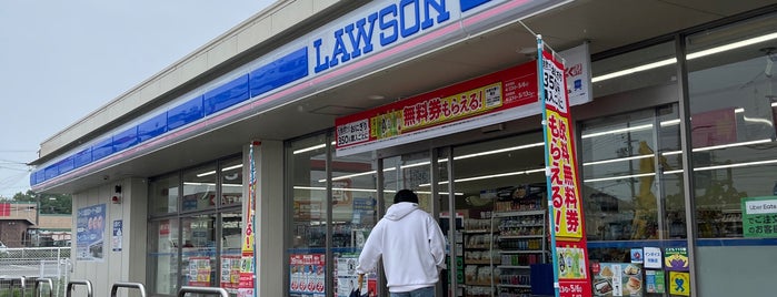 ローソン 神戸伊川谷町有瀬店 is one of LAWSON その2.