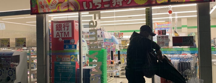 FamilyMart is one of 兵庫県阪神地方北部のコンビニエンスストア.