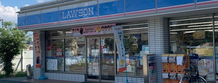 ローソン 箕面桜三丁目店 is one of LAWSON.