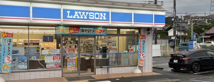 ローソン 生駒南田原町店 is one of LAWSON.
