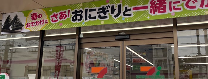 セブンイレブン 明石朝霧店 is one of 兵庫県東播地方のコンビニ(1/2).