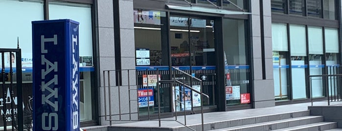 ローソン ホテルモントレ姫路店 is one of LAWSON.