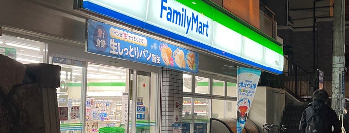 FamilyMart is one of よく行くリスト.