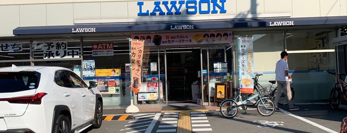 ローソン 箕面五丁目店 is one of LAWSON.