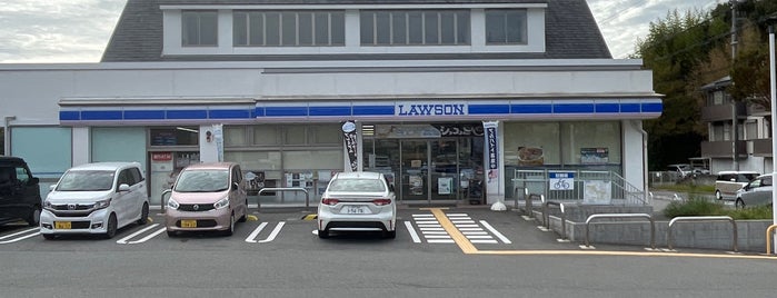 ローソン 神戸箕谷インター店 is one of LAWSON.