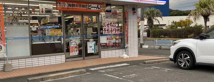 ローソン 長崎漁港店 is one of LAWSON その2.