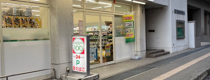 ローソンストア100 明石小久保店 is one of 兵庫県東播地方のコンビニ(2/2).