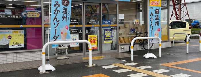 Ministop is one of 兵庫県神戸市のコンビニ(4/4).