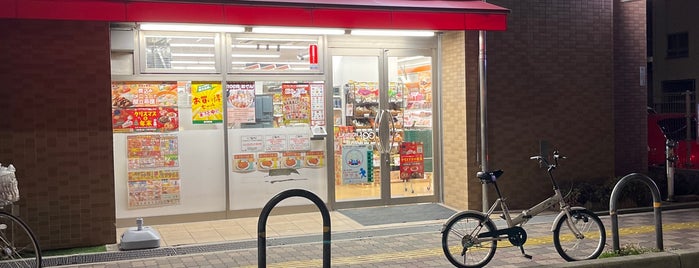 Lawson Store 100 is one of LAWSON その2.