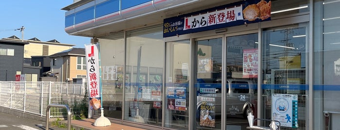ローソン 小浜和久里店 is one of LAWSON.