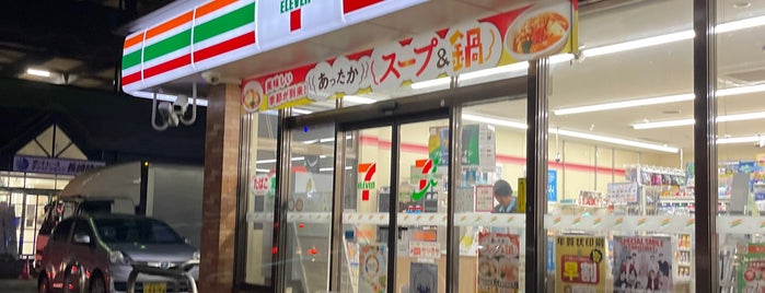 セブンイレブン 時津日並郷店 is one of コンビニ5.