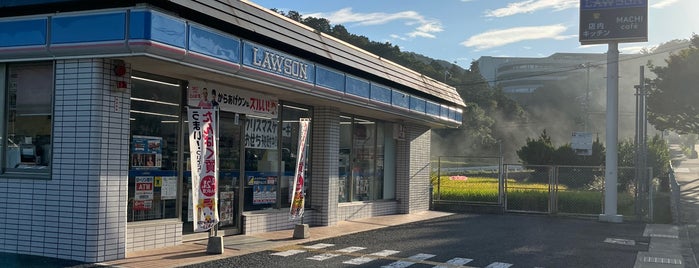 ローソン 猪名川差組店 is one of 兵庫県阪神地方北部のコンビニエンスストア.