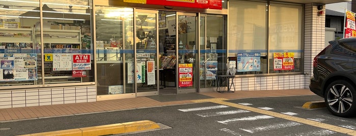 ローソン 豊中上野東一丁目店 is one of LAWSON.