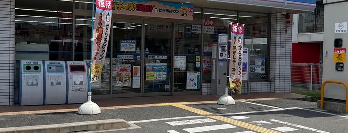 ローソン 豊中山ノ上町店 is one of LAWSON その2.