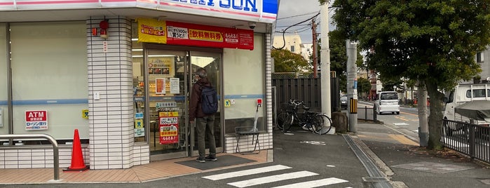 ローソン 豊中上野東店 is one of LAWSON.