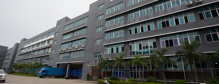 Shenzhen Boomingshing Medical Device Co., Ltd. is one of CHT Locations.