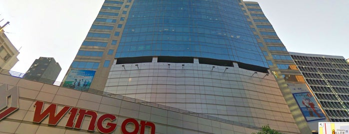 Changhong Technology (Hong Kong) Co., Ltd. - 昌红科技（香港）有限公司 is one of CHT Locations.